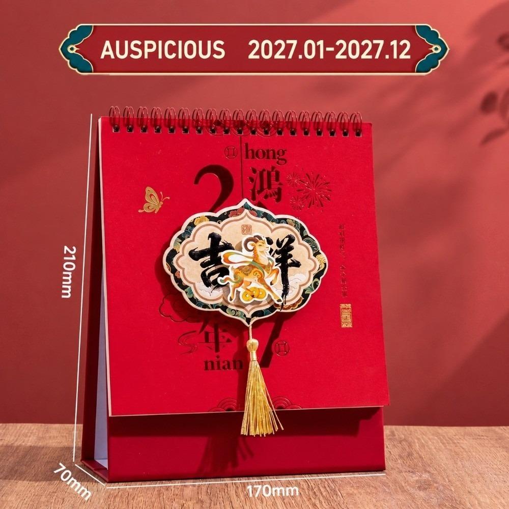 Habit Tracker Desktop Calendar Spiral Bound Calendar Planner Desk Organization Daily Scheduling