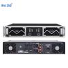 Veshu A-12-2350 2-Channel Power Amplifier (CN Version)