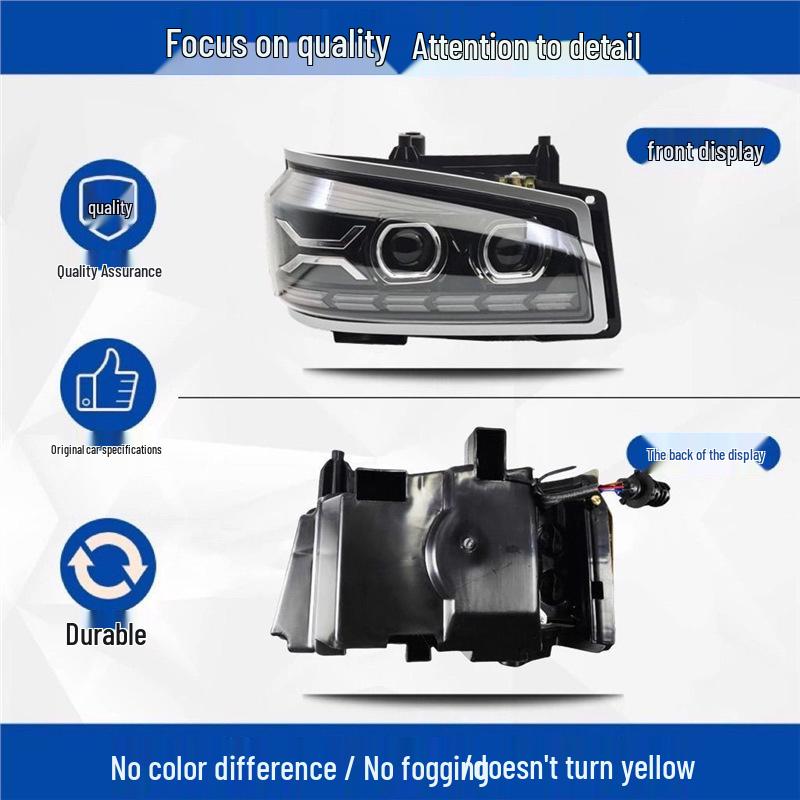 Sinotruk 380/336/310 Triple Lens LED Laser Headlight Assembly