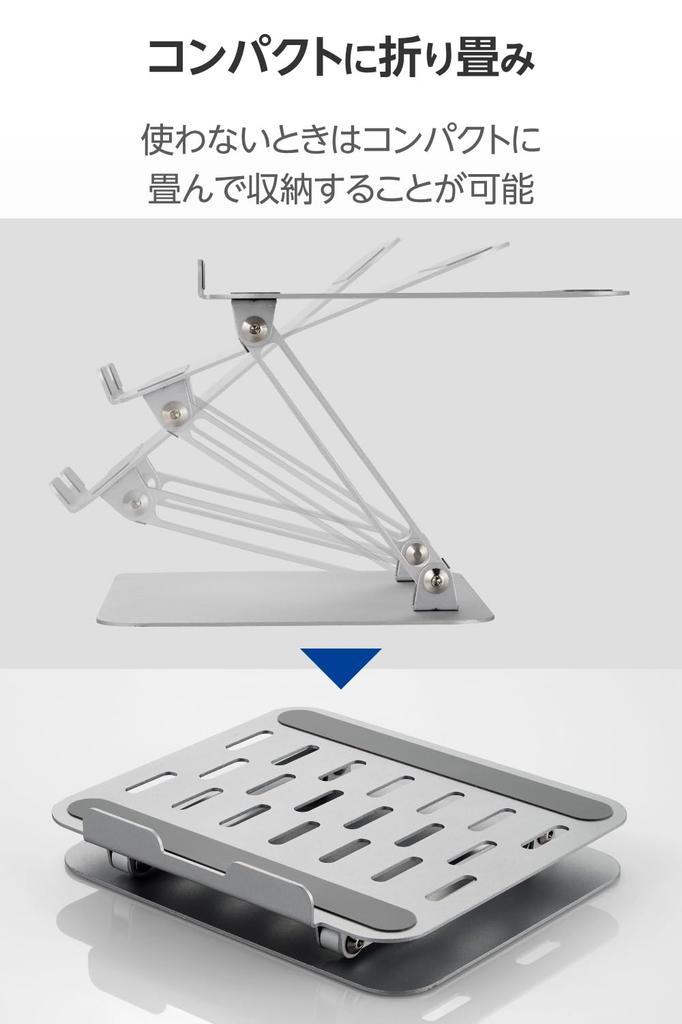 Elecom Laptop Stepless Up To Tablets Up To PCAWLTSFMSV Stand, Adjustment, 15.6 Inch, 12.9 Inch, Silver,