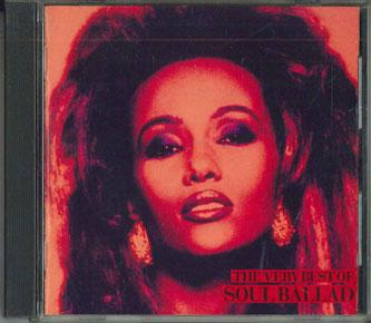 

CD VARIOUS - Very Best Of Soul Ballad SRCS7281PROMO SONY Japan Soul/Funk Used