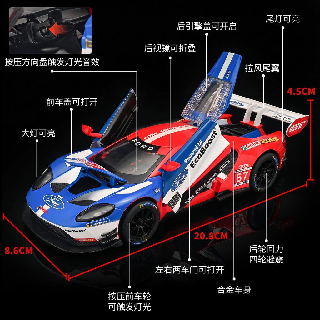 AAANV1 1:24 Ford GT MK II Le Mans GTE Track Endurance Racing Alloy Sports Car Model Diecast Metal Toy Racing Vehicle Car Model Present