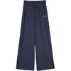 Soft Comfortable Breathable Knitted Sports Pants Women Bottoms Odyssey-Gray L224W103-026R