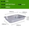Oeny Aluminum Foil Takeout Container