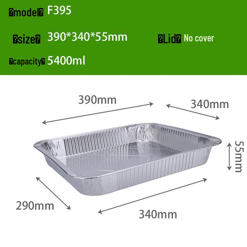 Oeny Aluminum Foil Takeout Container