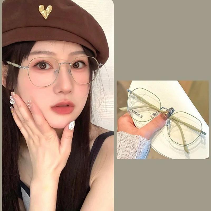 Clear Glasses Women Polygonal Metal Frame Eye Glasses 0 Flat Mirror Girls Eyewear Anti Blue Light Glasses Fashion Eyeglasses