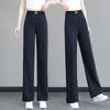 Women's High Waist Elastic Waist Wide Leg Jeans Straight Leg Pants Summer Thin Tencel Stretch Casual Denim Trousers