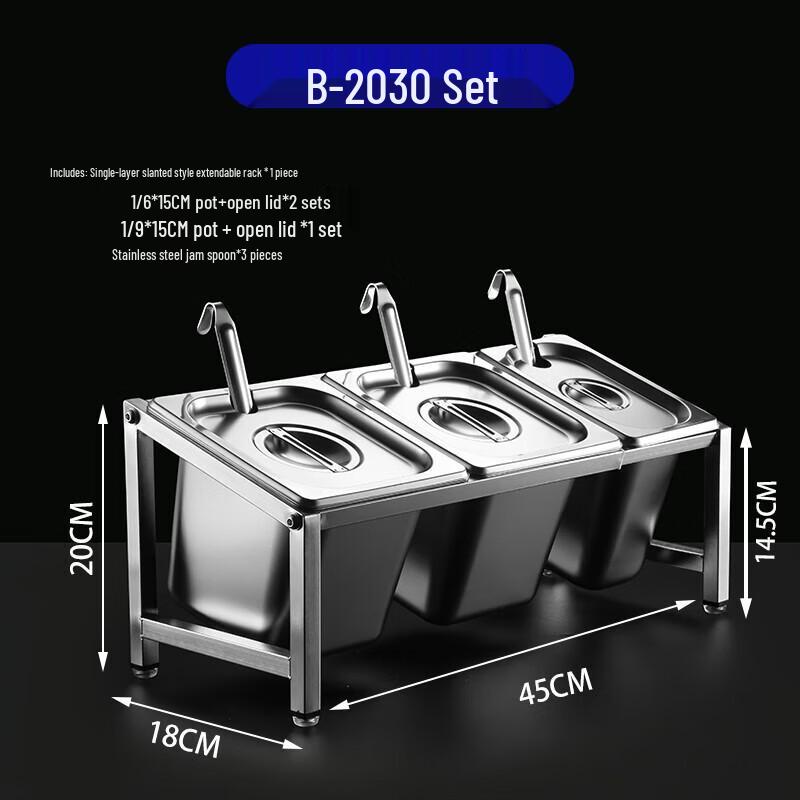 Huihuang Stainless Steel Seasoning Container Set