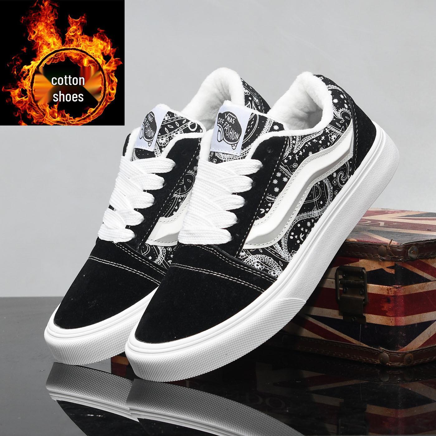 

Унисекс Легкая теплая хлопковая спортивная обувь - Осень/Зима Универсальная повседневная обувь из бархата (Модель 2316) Size 42