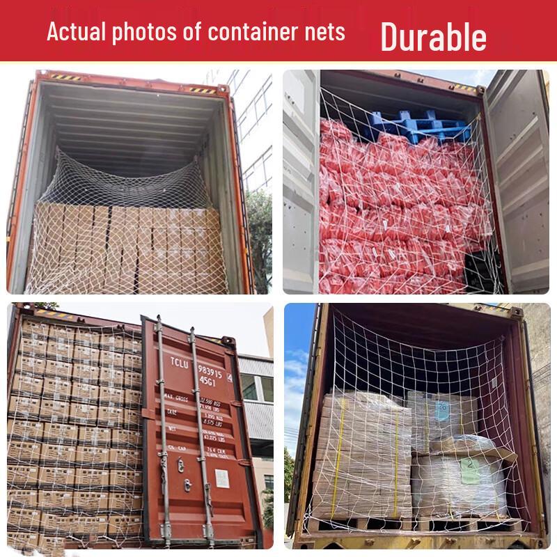 WEZHO Container Cargo Safety Net