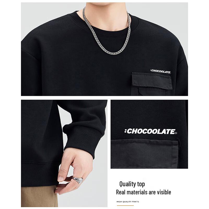 :CHOCOOLATEIT Men's Retro Casual Crewneck Pocket Sweatshirt