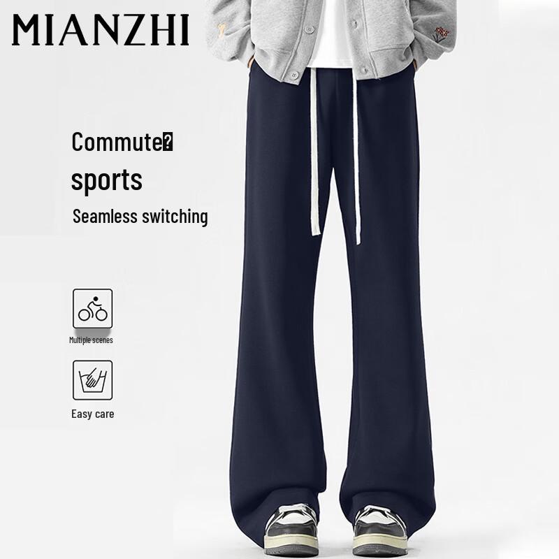 Men s Casual Straight-Leg Track Pants M