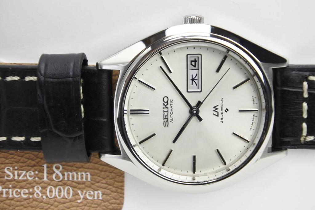 SEIKO A model among businessmen at the time 1975 Lord Matic 25 jewels Crystal glass Automatic Watch strap Excellent condition 5606-8031