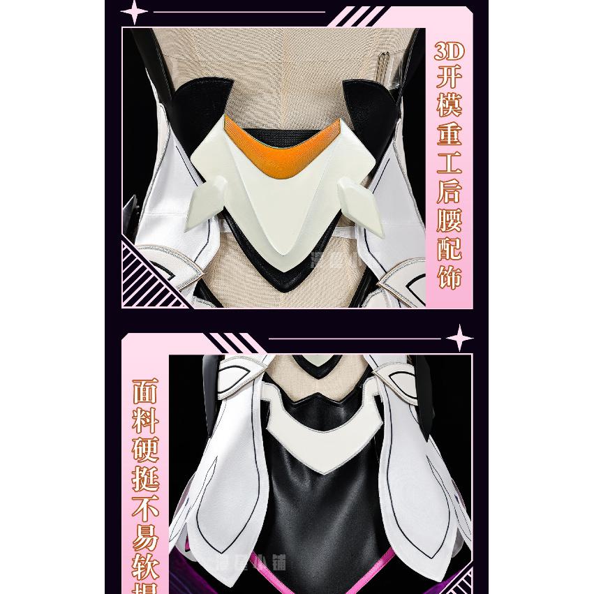 Kiana Kaslana Cosplay Costume Honkai Impact 3 Uniform Halloween Carnival Party Christmas Play Role Clothes Clothing for Women