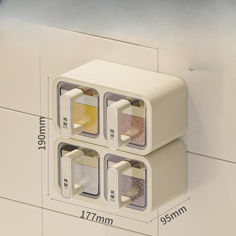 Nástěnná krabička na koření kuchyňská sůl MSG Nástěnná krabička na koření pro domácnost Sada závěsných nádob na koření