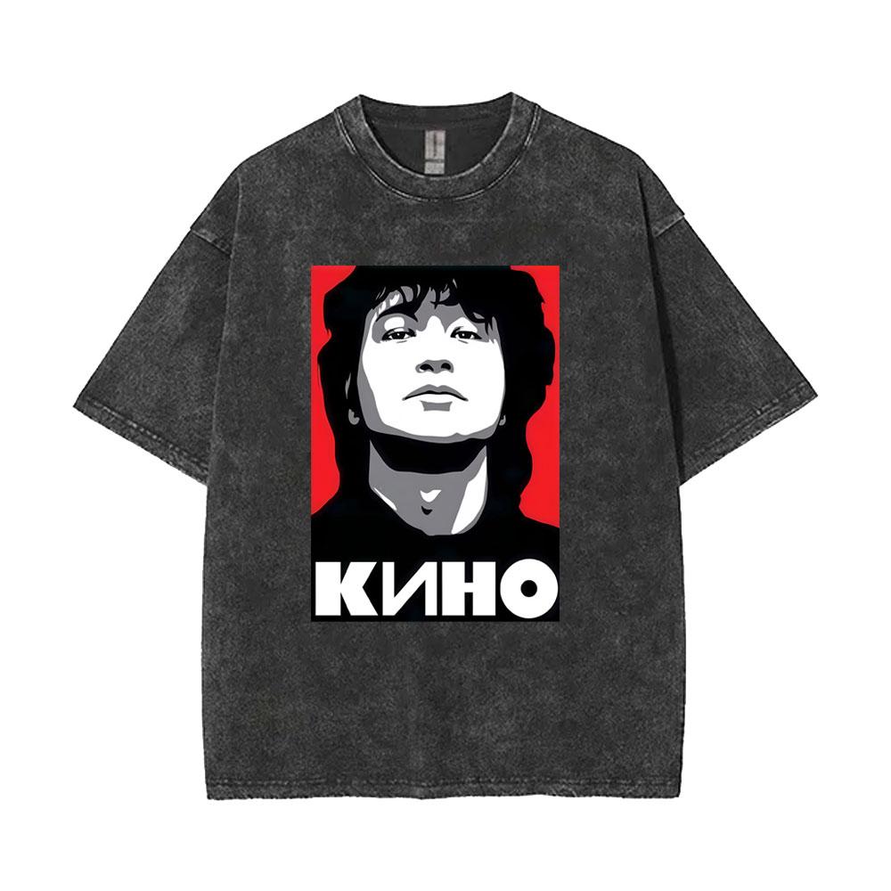 Legendary Russia Rock Band Kino Viktor Tsoi A Star Named Sun Washed Vintage Tshirt Men Women Gothic Retro Oversized T Shirts