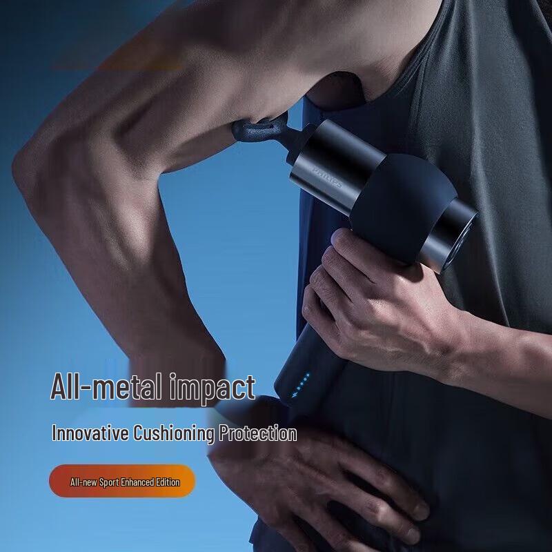 Philips PPM5201G Fascia Muscle Massage Gun