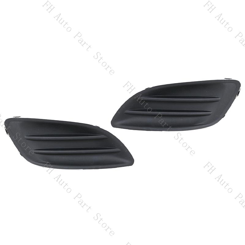For Suzuki Alto 2009 2010 2011 2012 Front Bumper Fog Light Lamp Trim Cover Frame Grille Foglamp Lid Bezel Hood