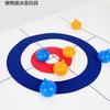 Funny Tabletop Board Game Tabletop Curling Ball Game Indoor Kids Adults Sports Game for Adults Kids and Families