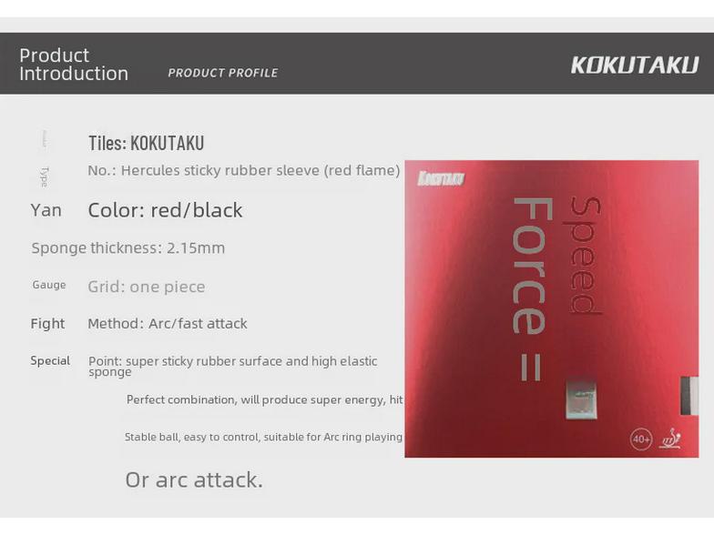 Kokutaku Hercules Anti-Rubber Tischtennisschläger mit rotem Schwamm