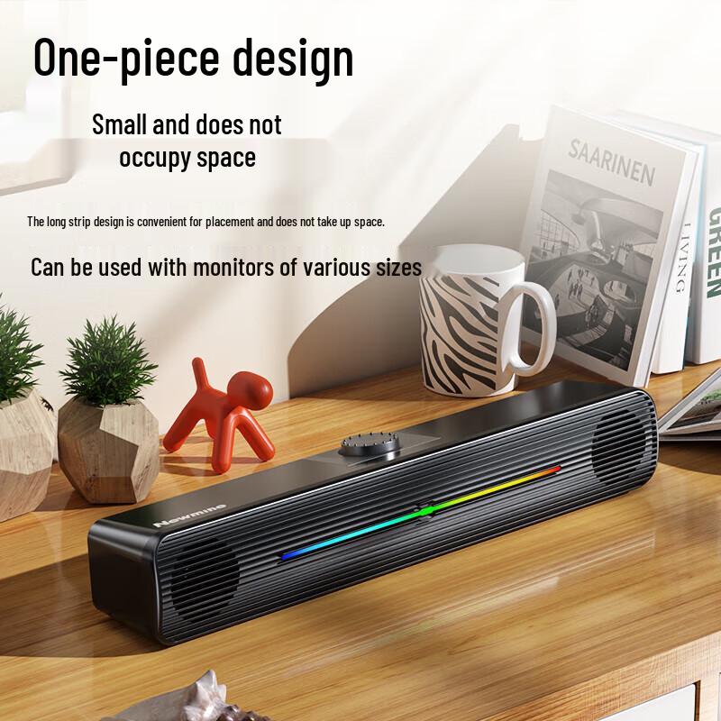 Newman K233 Wired Desktop Multimedia Speakers