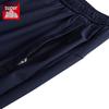 Anta Men's Ice Skin Athletic Pants