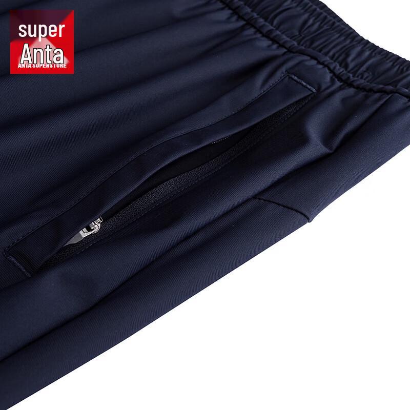 Anta Men's Ice Skin Athletic Pants