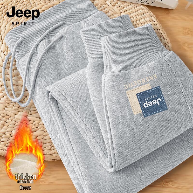 JEEP SPIRIT Men s 2025 Fleece-Lined Cuffed Sweatpants L (175)