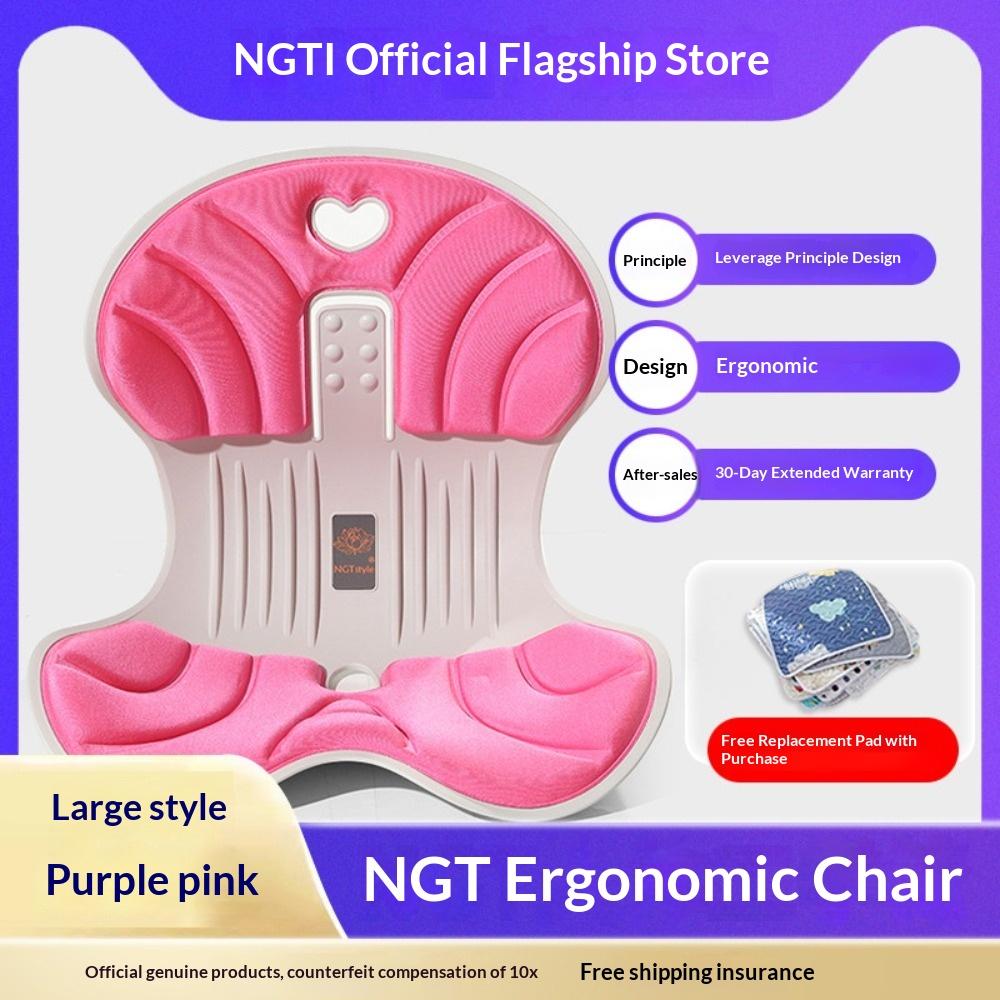 Flower Shape Lumbar Support Cushion for Office Chair Plus Size Back CushionBig Guy Large Waist Sitting All Day Posture Corrector Polyester Four Seasons 17990₽