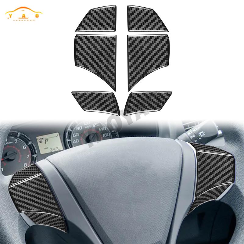 

Carbon Fiber For Perodua Bezza Myvi 2016-2023 Car Steering Wheel Button Chin Panel Trim Cover Car Accessories RHD