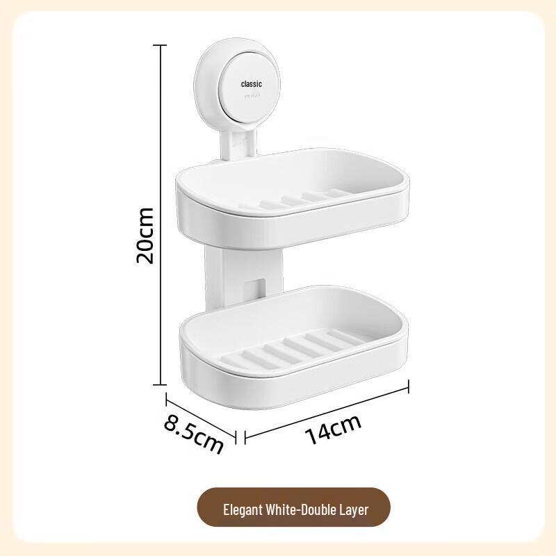 Taile AW614 Suction Cup Double-Layer Soap Box