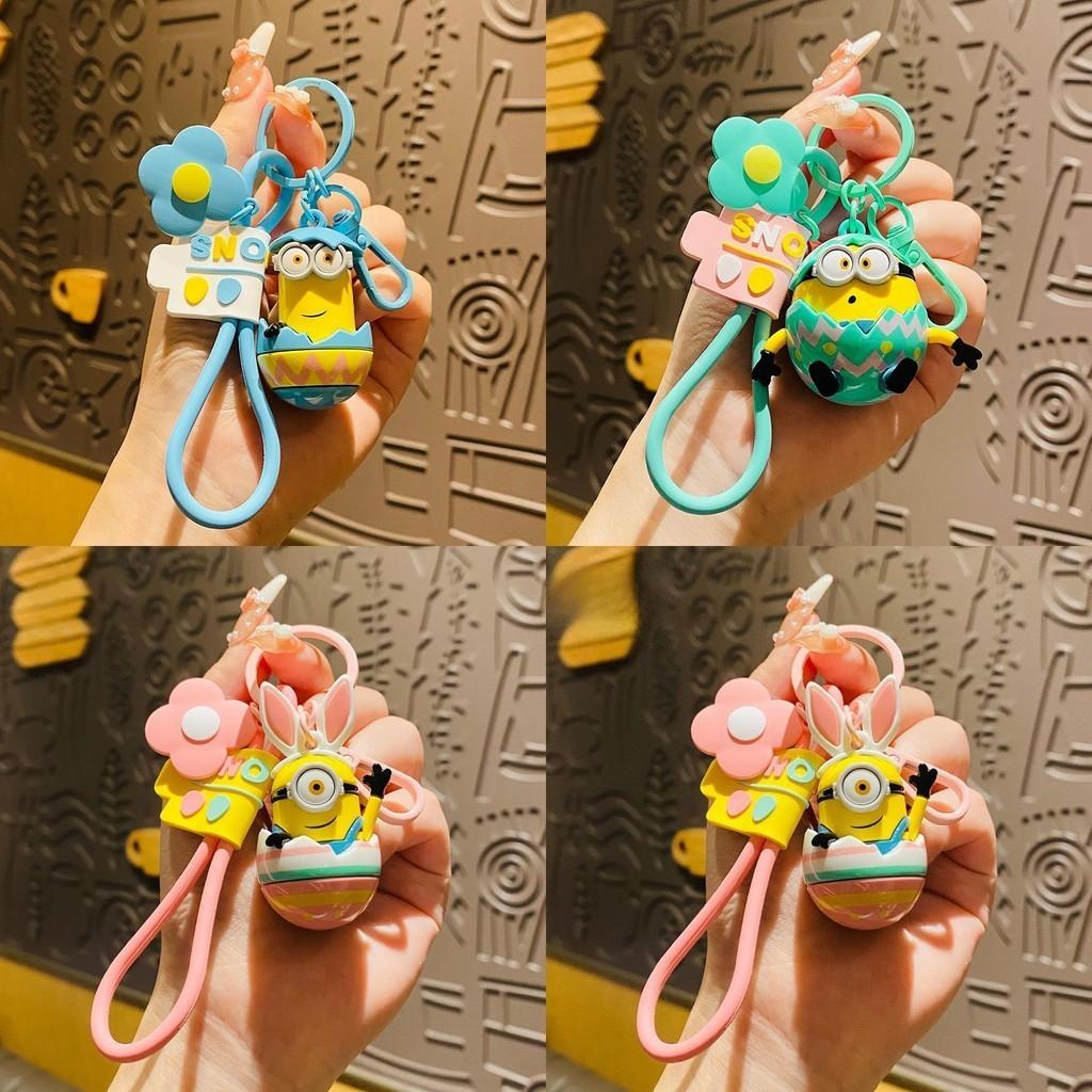 Adorable Cartoon Minion Keychain Silicone Accessory For Bags And Cars