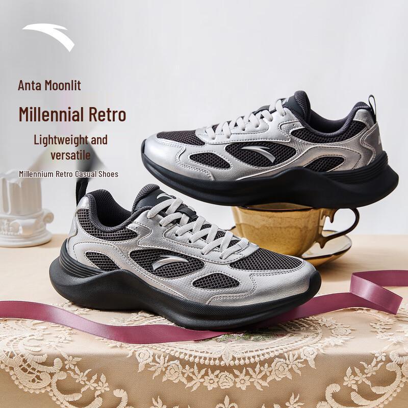 

Anta Yuexia Women s Fashion Sneakers US 6.5