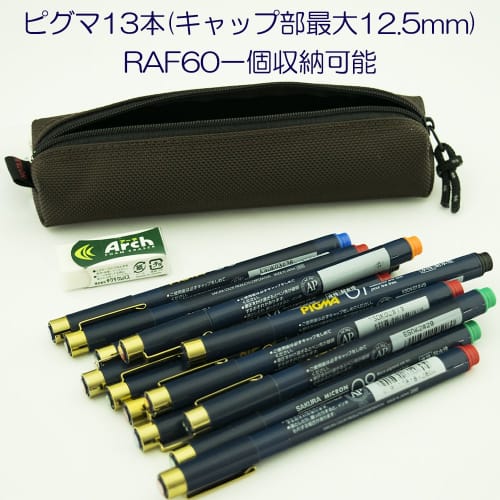 Northam Soft Pen Case ML SQ NS-25-GL Gray