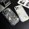 Epoxy Flower Pearl Mobile Phone Case For Iphone17Promax Silver Gray Cream Wind Apple 14 Soft All-Inclusive