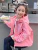 Girls' Spring & Autumn Hooded Windbreaker 2025 - Fashionable, Casual Children's Coat