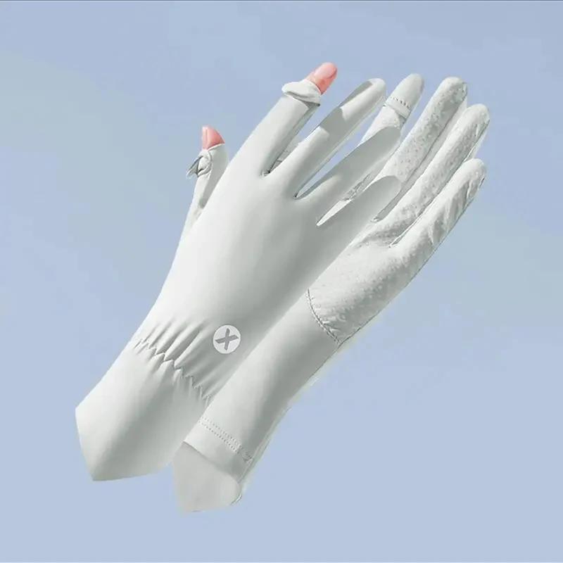 Breathable Touch Screen Anti-UV Women Gloves Mittens Sunscreen Gloves Ice Silk Gloves Cycling Driving Mittens Outdoor