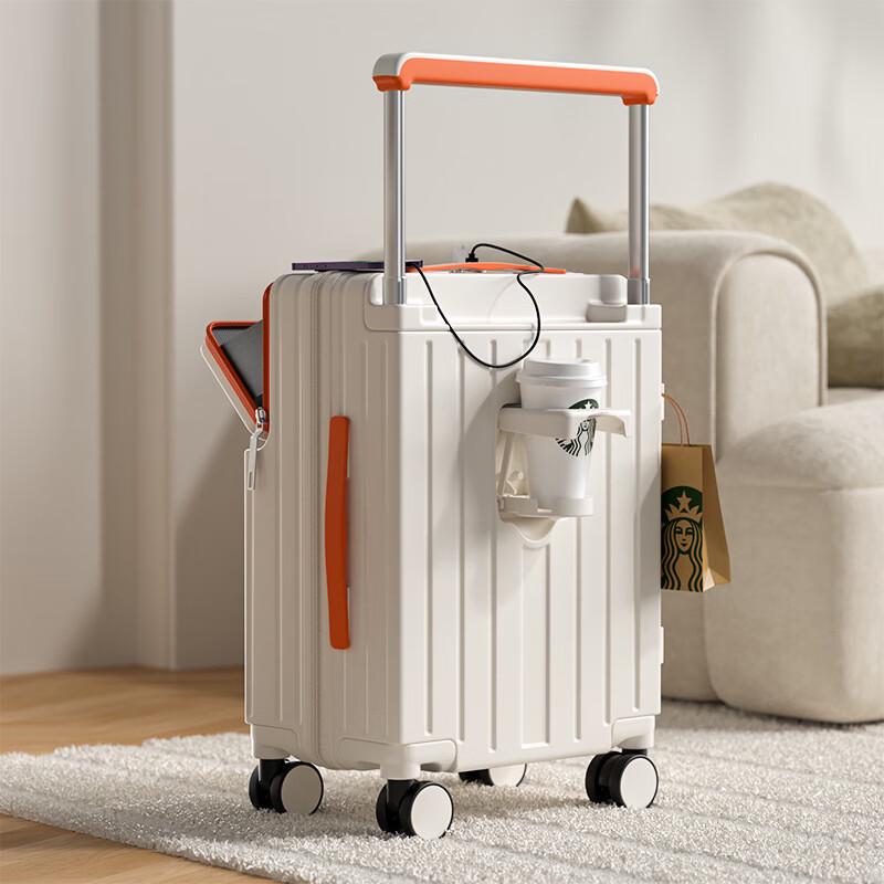 MaiFa Wide-Handle Front-Opening Travel Suitcase 20 inch