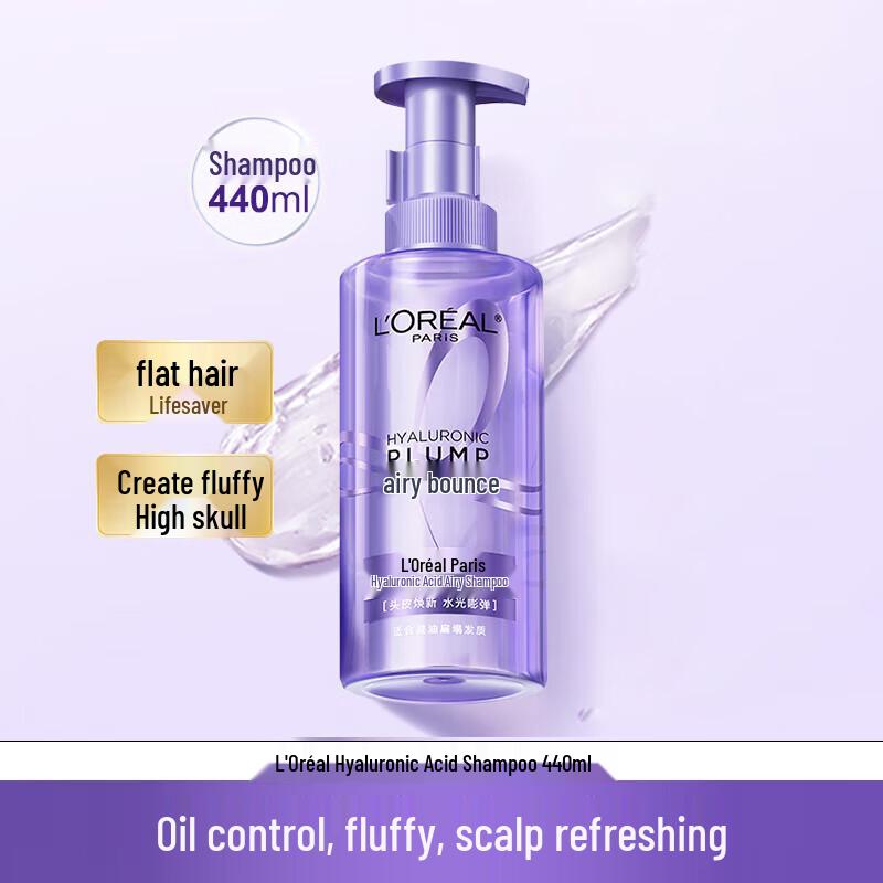 L'Oréal Hyaluronic Acid Air Volume Shampoo