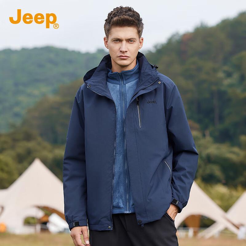 Jeep Men's 3-in-1 Outdoor Windproof Fleece Jacket