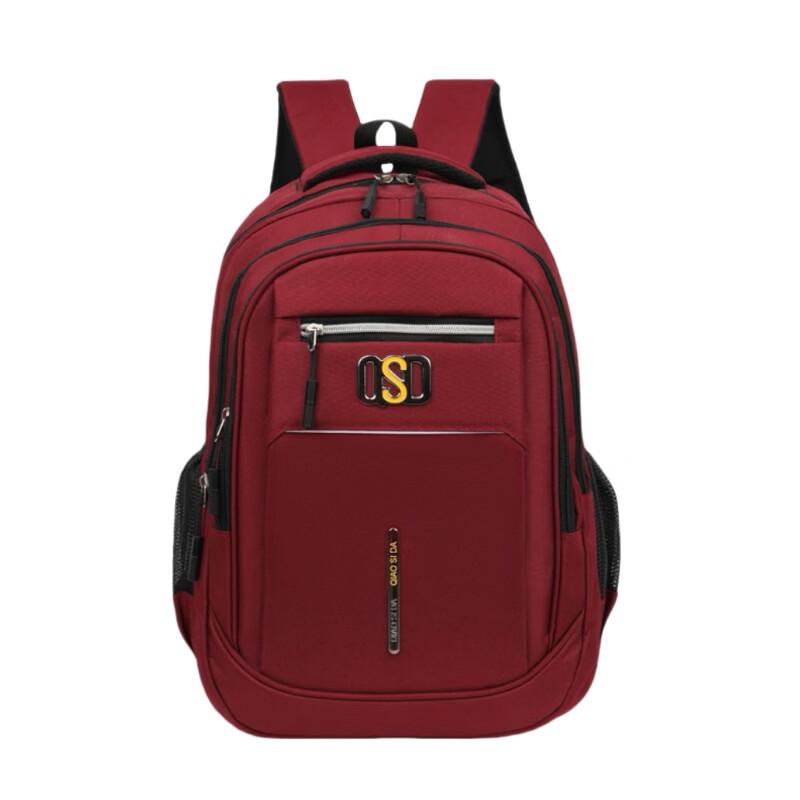 Li Shen Men's Multi-functional Shoulder Laptop Backpack