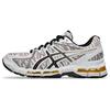 Kenzo x Gel Kayano 20