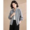 EST+II Women's Stand-Up Collar Zip Jacket