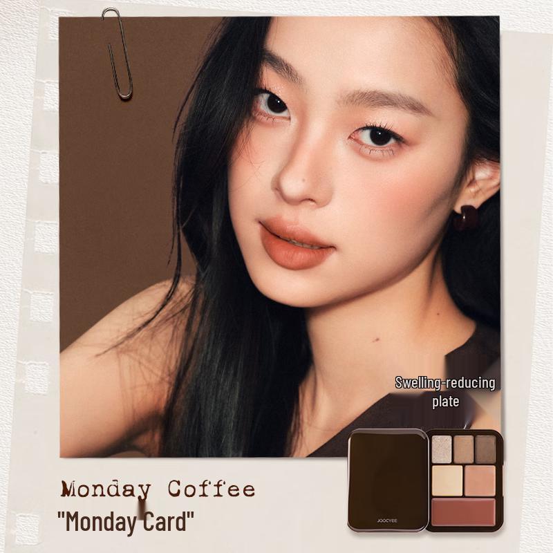 JOOCYEE Inspiration Multi-Use Makeup Palette