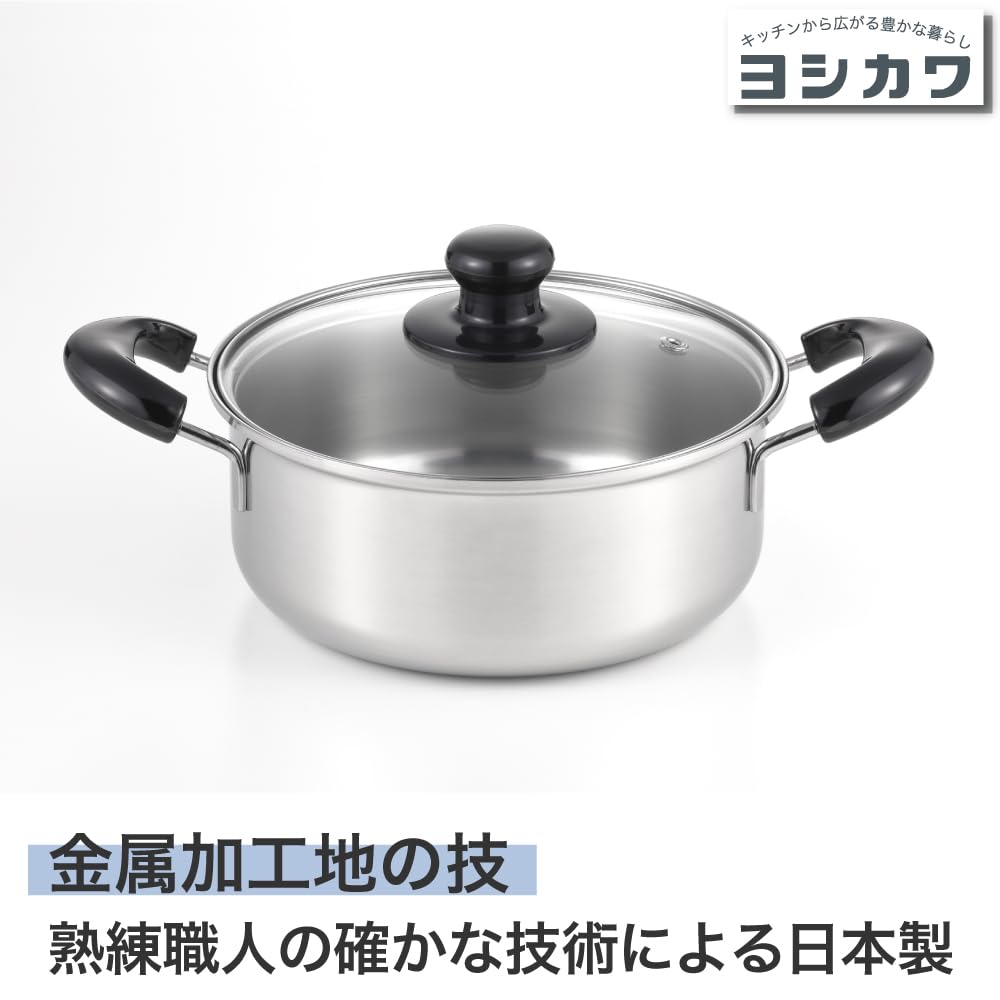 Yoshikawa Cook Look Basic Double Handed Pot 20cm 2.7L For both IH and gas fires Glass Lid Stainless Steel Tsubame Sanjo Made in Japan SJ3773
