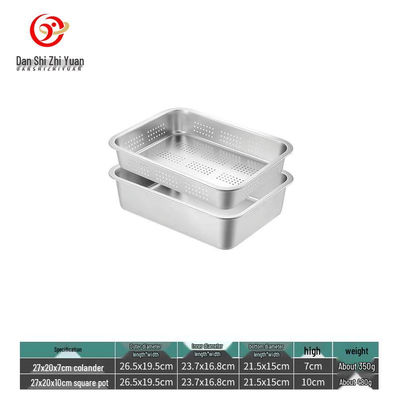 304 Stainless Steel Square Draining Basin Set