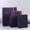Custom White Kraft Paper Tote - Small Gift/Food Packaging Bag