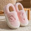 2025 Women's Autumn/Winter Plush Cotton Indoor Slippers - Warm Household Footwear for Couples