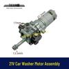 21V Wireless Car Washer Pump Head: Aluminum Alloy High-Pressure Water Gun Motor Accessories 04730