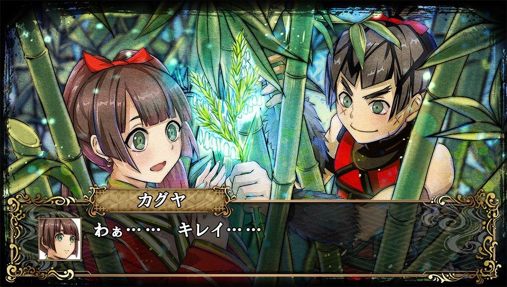 GOD WARS Japanese Myth Wars -PS4